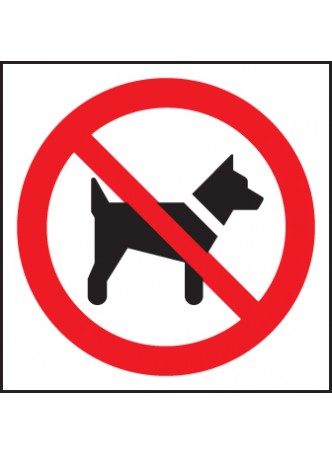 No Dogs (Symbol)