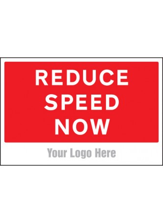 Reduce Speed Now - Add a Logo - Site Saver