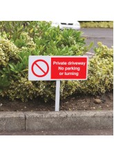 Private Driveway - No Parking or Turning - Verge Sign